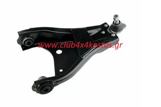 ΨΑΛΙΔΙ DACIA DUSTER '10-'16 ΕΜΠΡΟΣ ΚΑΤΩ ΔΕΞΙΑ  8660005373  Α' ΠΟΙΟΤΗΤΑ ΜΕ ΦΠΑ