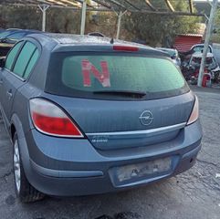 OPEL ASTRA-H 1.4CC 2006  Κινητήρες - Μοτέρ  Σασμάν Και Μετάδοση  Κιβώτια Ταχυτήτων  ΚΩΔ.Z14XEP
