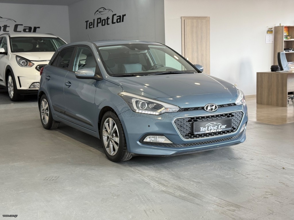 Hyundai i 20 '16 ΠΡΩΤΟ ΧΕΡΙ / ΑΥΤΟΜΑΤΟ