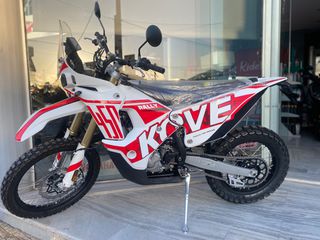 Kove 450 Rally 2025