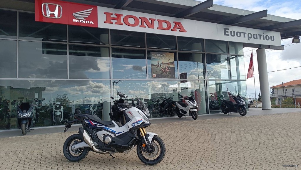 Honda X-ADV 2026 750 SPECIAL EDITION MAT PEARL GLARE WHITE