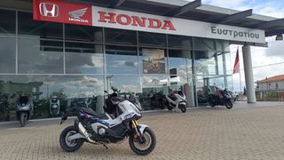 Honda X-ADV 2026 750 SPECIAL EDITION MAT PEARL GLARE WHITE