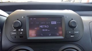 Κλούβα Fiat 2019 Fiorino 1.3 Mjet 95hp SX Pack Tecnico-thumb-16