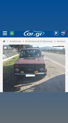 ΦΤΕΡΑ LADA NIVA 02-05