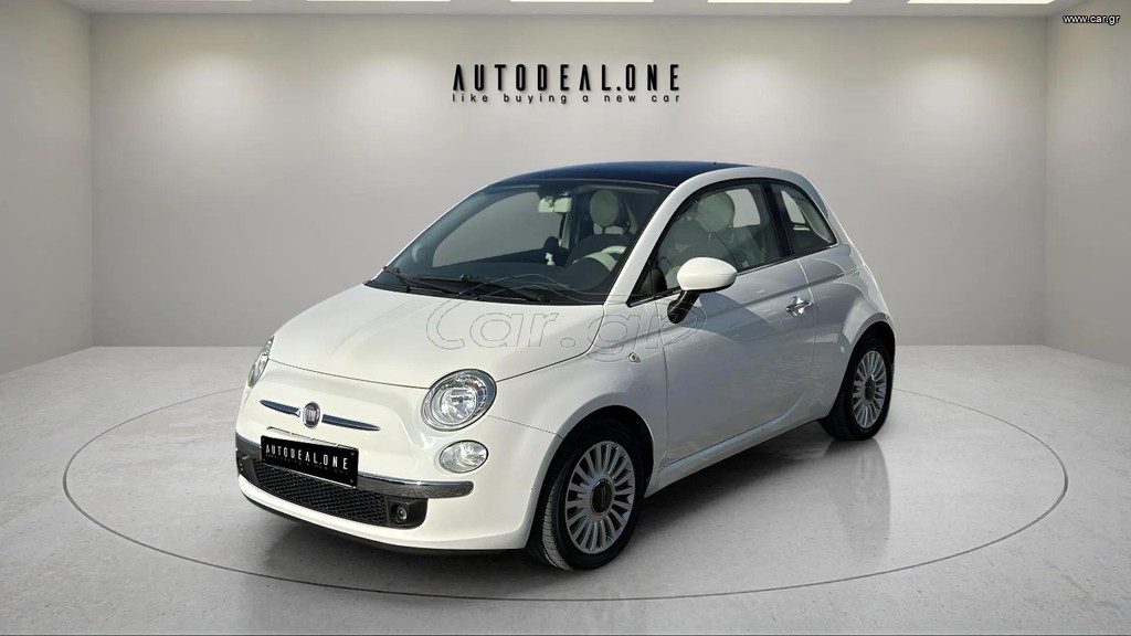 Fiat 500 '14 1248cc 95hp - Με γραμμάτια μεταξύ μας