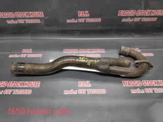 ΛΑΙΜΟΣ ΕΞΑΤΜΙΣΗΣ BMW F650 FUDURO ΣΕ ΑΡΙΣΤΗ ΚΑΤΑΣΤΑΣΗ!!!