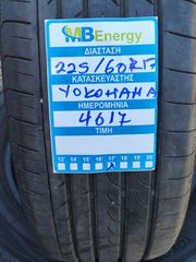 Καλοκαιρινά ελαστικά 4αδα 225/60R17 Yokohama σε άριστη κατάσταση
