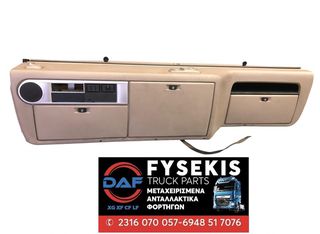 ΤΑΜΠΛΟ DAF XF 106