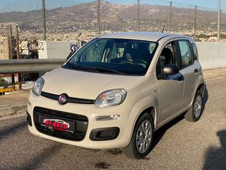 Fiat Panda 2015 NEW PANDA BOOK SERVIS