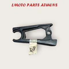 ΓΛΥΣΤΡΑ ΨΑΛΙΔΙΟΥ XT600E