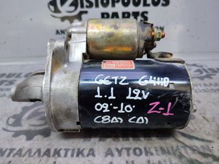 ΜΙΖΑ HYUNDAI GETZ <G4HG-G4HD> 1.1 BENZ 2002-2010 (Z) 8 ΔΟΝΤΙΑ.