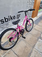 Παιδικά Ποδήλατα Force 2022 20" mtb 7speed