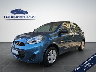 Nissan Micra 2017 1.2 CVT