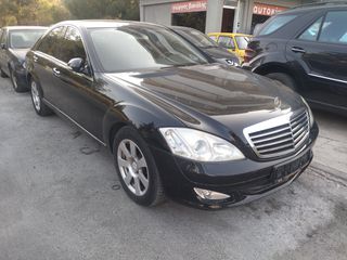 Mercedes-Benz S 350 2008