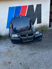 ΑΝΤΛΛΑΚΤΙΚΑ BMWFOTIS E90/91 ΜΟΥΡΑΚΙ ΕΜΠΡΟΣ ΚΟΜΠΛΕ