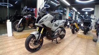 Honda X-ADV 2026 ΕΤΟΙΜΟΠΑΡΑΔΟΤΟ !!-thumb-2