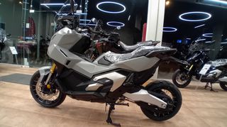 Honda X-ADV 2026 ΕΤΟΙΜΟΠΑΡΑΔΟΤΟ !!-thumb-3
