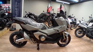 Honda X-ADV 2026 ΕΤΟΙΜΟΠΑΡΑΔΟΤΟ !!-thumb-7