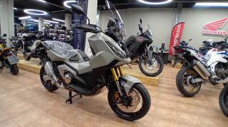 Honda X-ADV 2026 ΕΤΟΙΜΟΠΑΡΑΔΟΤΟ !!-thumb-8