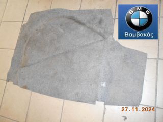 ΜΟΚΕΤΑ ΠΟΡΤ ΜΠΑΓΚΑΖ BMW E36 CABRIO ''BMW Βαμβακάς''