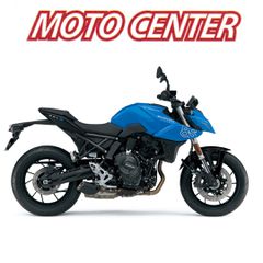Suzuki GSX 8S 2026 + ΔΩΡΑ