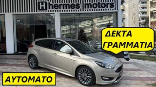 Ford Focus 2018 * ST-LINE * AUTOMATIC * FULL EXTRA *