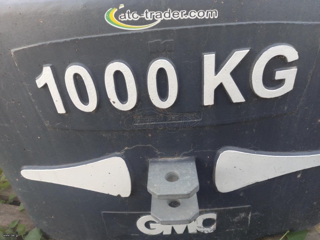 1000KG