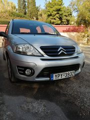 Citroen C3 2008 1.4 16v VTR limited edition-thumb-1