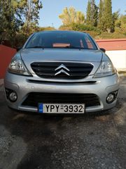 Citroen C3 2008 1.4 16v VTR limited edition-thumb-3