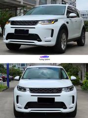 LAND ROVER DISCOVERY 2016-2019 MATRIX LED ΜΠΡΟΣΤΑ ΦΩΤΑ