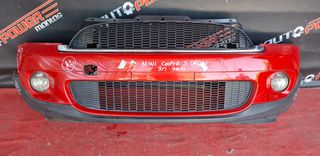 MINI COOPER S 2006-2011 ΠΡΟΦΥΛΑΚΤΗΡΑΣ ΕΜΠΡΟΣ ΚΟΜΠΛΕ ΜΕ ΠΡΟΒΟΛΕΙΣ A2*