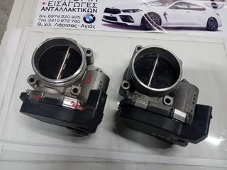 BMW E60-E81-E90-E92-E93-X1 ΠΕΤΑΛΟΎΔΑ ΓΚΑΖΙΟΥ 7561066