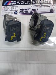 BMW E60-E81-E90-E92-E93-X1 ΠΕΤΑΛΟΎΔΑ ΓΚΑΖΙΟΥ 7561066-thumb-2