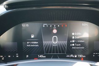 Skoda Fabia 2024 ΠΡΟΣΦΟΡΑ -1.0 110HP Selection, Automatic DSG7-thumb-17