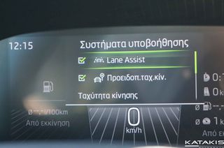 Skoda Fabia 2024 ΠΡΟΣΦΟΡΑ -1.0 110HP Selection, Automatic DSG7-thumb-18