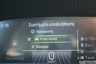 Skoda Fabia 2024 ΠΡΟΣΦΟΡΑ -1.0 110HP Selection, Automatic DSG7-thumb-19