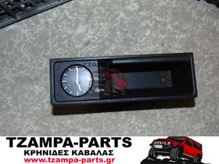 ΕΡΓΟΣΤΑΣΙΑΚΟ ΑΝΑΛΟΓΙΚΟ ΡΟΛΟΪ BMW E36 ΧΡΟΝΟΛΟΓΙΑΣ: 1991-1999 <<<TZAMPA-PARTS>>>