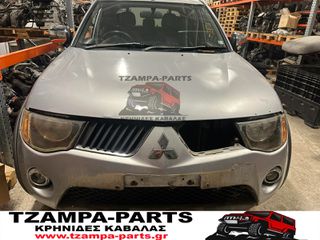 ΠΡΟΦΥΛΑΚΤΗΡΑΣ ΕΜΠΡΟΣ ΚΟΜΠΛΕ MITSUBISHI L200 SAFARI ΧΡΟΝΟΛΟΓΙΑΣ: 2006-2010 <<<TZAMPA-PARTS>>>