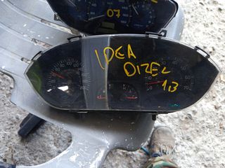 Καντράν fiat Idea 1.3 multi jet Dizel  735364160