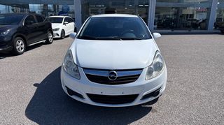 Κλούβα Opel 2007 CORSA 1250cc VAN-thumb-13