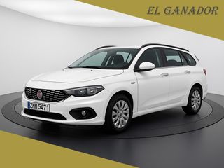 Fiat Tipo 2019 ΠΡΟΣΦΟΡΑ!!!! 1.3MTJ DIESEL 90HP (EL1045)