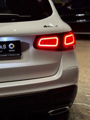 Mercedes-Benz GLC 300 2021 4M,AMG, PLUG-IN,Εργοστασιακή εγγύηση εως 09/2026-thumb-21