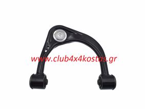 ΨΑΛΙΔΙ TOYOTA HILUX VIGO KUN25/26 '05-'11 4WD/ '12- KUN25/26/35 ΑΝΩ ΑΡΙΣΤΕΡΑ  48630-0K040/B  Α' ΠΟΙΟΤΗΤΑ ΜΕ ΦΠΑ