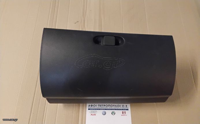 ΠΕΤΡΟΠΟΥΛΟΣ ΝΤΟΥΛΑΠΑΚΙ DAIHATSU SIRION 2005-