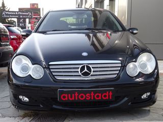 Mercedes-Benz C 200 2007 SPORTS COUPE KOMPRESSOR-thumb-1
