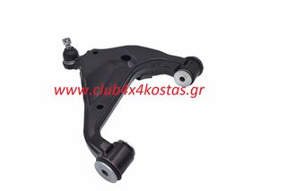 ΨΑΛΙΔΙ TOYOTA HILUX VIGO KUN25/26 '05-'11 4WD/ '12- KUN25/26/35 ΚΑΤΩ ΑΡΙΣΤΕΡΑ   48069-0K040/B  Α' ΠΟΙΟΤΗΤΑ ΜΕ ΦΠΑ
