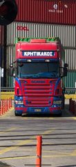 Scania 2008 R500