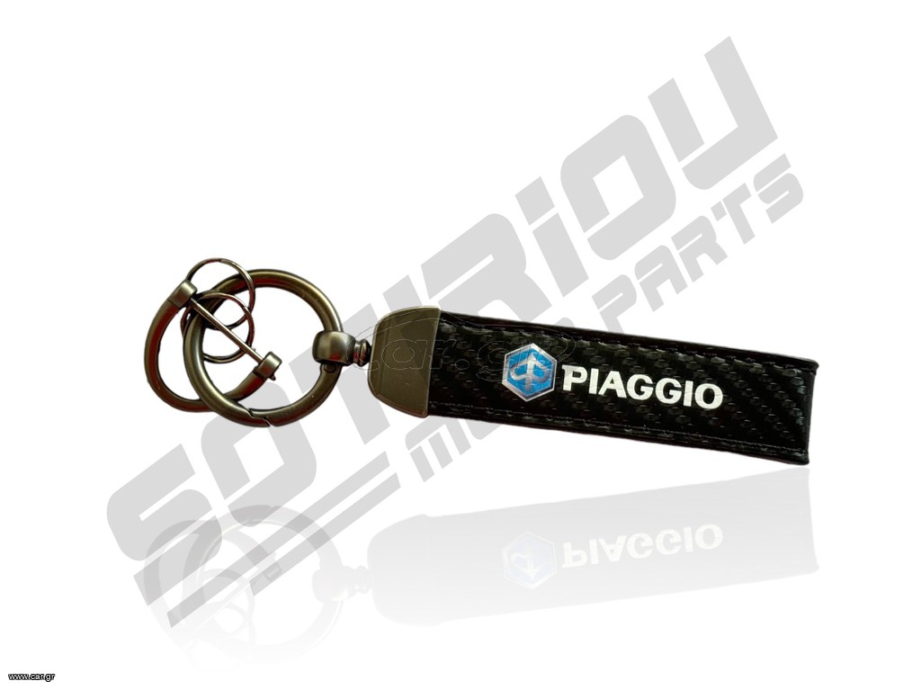 ΜΠΡΕΛΟΚ PIAGGIO CARBON