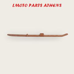 ΓΛΥΣΤΡΑ ΚΑΔΕΝΑΣ SH 125/150