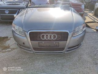 ΑΚΡΑΞΟΝΙΑ-ΗΜΙΑΞΟΝΙΑ AUDI A4 B7 07'